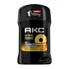 AXE антиперспирант карандаш 50мл На пляже NEW